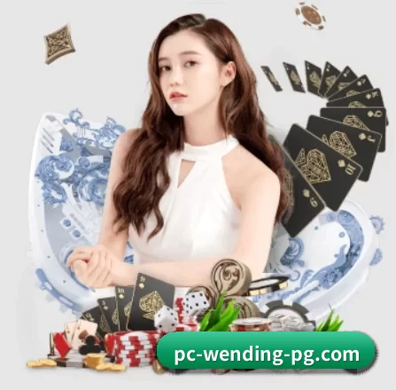 问鼎 APP 界面